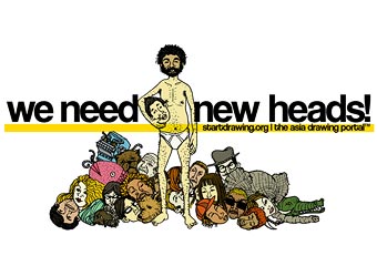 STARTDRAWING.ORG | NEW HEADS